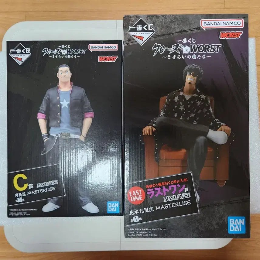 [BUNJANG] Ichiban Kuji Crows &amp; Worst Figure Prize C Hana, Last One Prize Guriko (Sealed) / 미개봉 제일복권 크로우즈 &amp; 워스트 C상 하나, 라스트원상 구리코