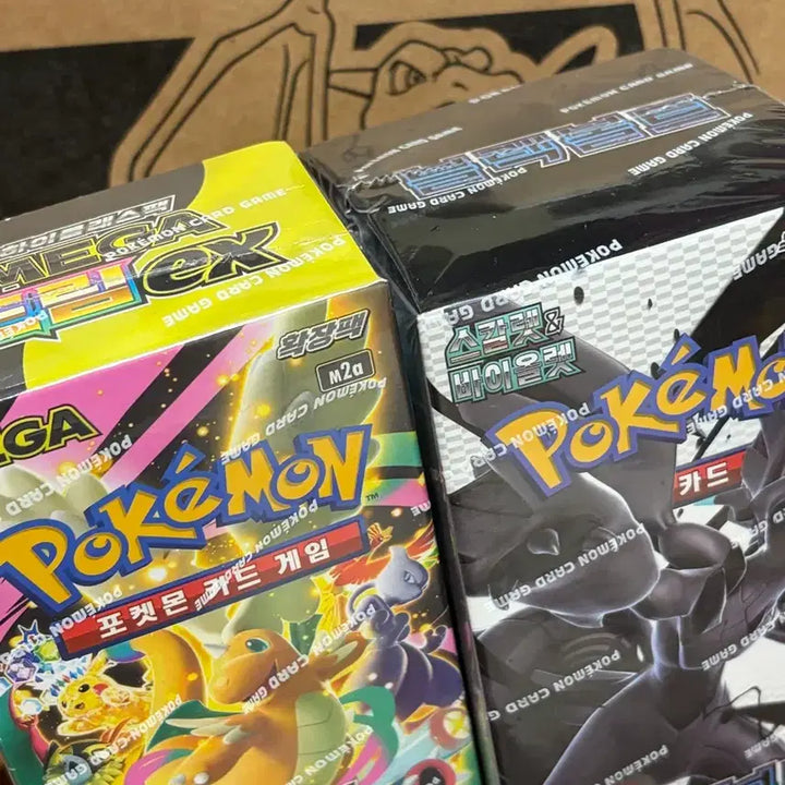 [BUNJANG] Pokemon Card Game Scarlet &amp; Violet Booster Box (Japanese) - Featuring Mega Dreamex &amp; Black Bolt / 포켓몬카드 미개봉 박스 ( 메가드림ex / 블랙볼트 )