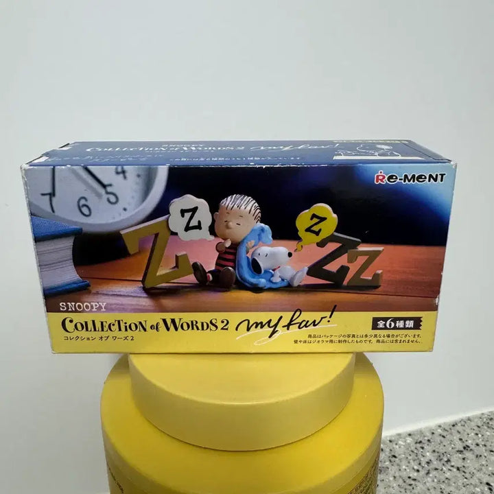 [BUNJANG] Snoopy Collection of Words Element Vol. 2 Book / 스누피 콜렉션 오브 워드 리멘트 2탄 BOOK