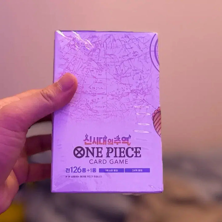 [SOLD OUT] 원피스카드박스 신시대의주역 opk-05 판매