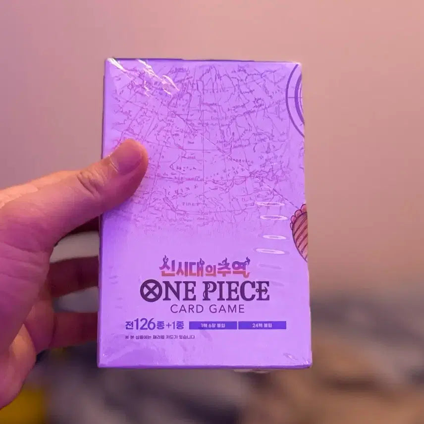 [BUNJANG] One Piece Cardass Neo-Era Protagonist Card Box OPK-05 / 원피스카드박스 신시대의주역 opk-05 슈링크 O 판매