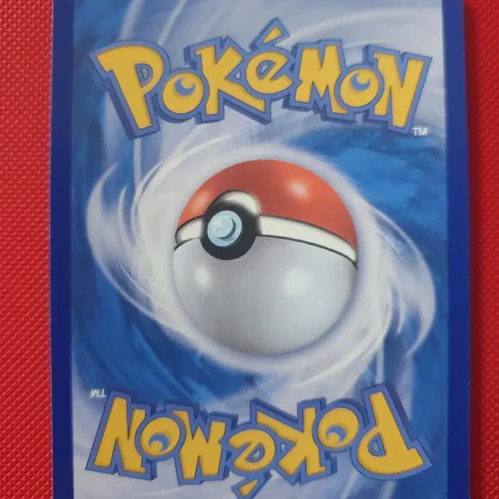 [BUNJANG] Pokemon Card Mega Greninja SR / [닌자스피너] 포켓몬카드 메가개굴닌자sr
