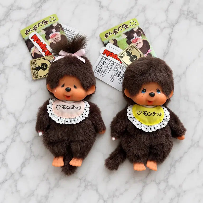 [BUNJANG] Limited Edition Exhibition Monchhichi Keychain Set (Crying/Boy) / 한정판 전시회몬치치 키링세트 (울보/남아)
