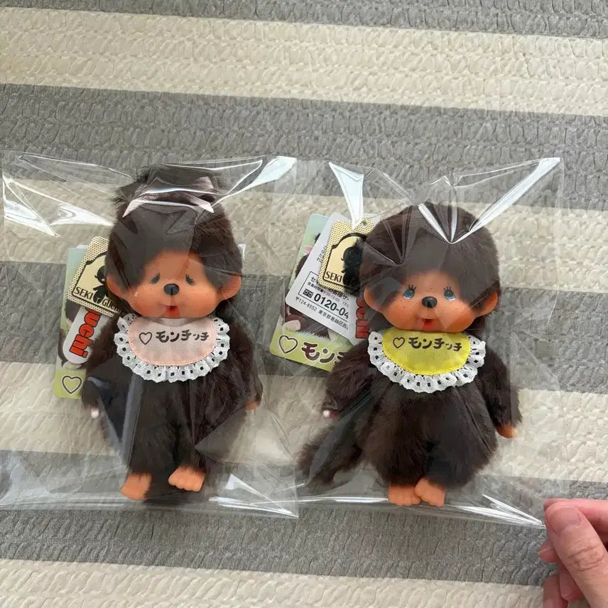 [BUNJANG] Limited Edition Exhibition Monchhichi Keychain Set (Crying/Boy) / 한정판 전시회몬치치 키링세트 (울보/남아)