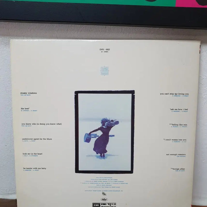 [BUNJANG] Tina Turner Foreign Affair LP Vinyl / 티나 터너 Foreign Affair LP 1989