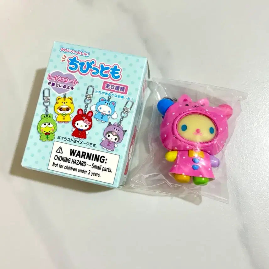 [BUNJANG] Sanrio Chibi-Motto Raincoat Figure Keychain - Usahana / 산리오 치비토모 레인코트 우비 피규어 키링 우사하나