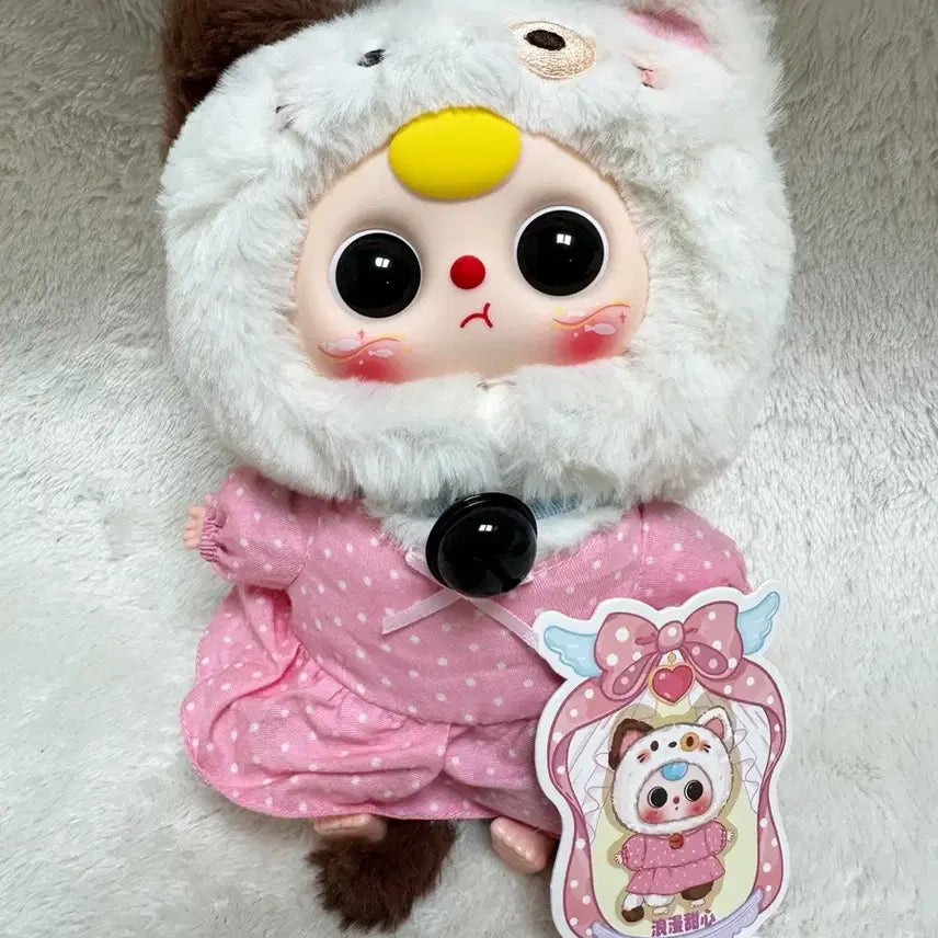 [BUNJANG] Baby Three Cat Wardrobe / 베이비쓰리 고양이옷장