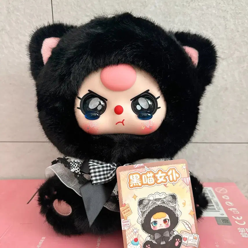 [BUNJANG] 100% Bearbrick Be@rbrick "Naiverunny" Cat 500% / 베이비쓰리 저금통 500% 고양이