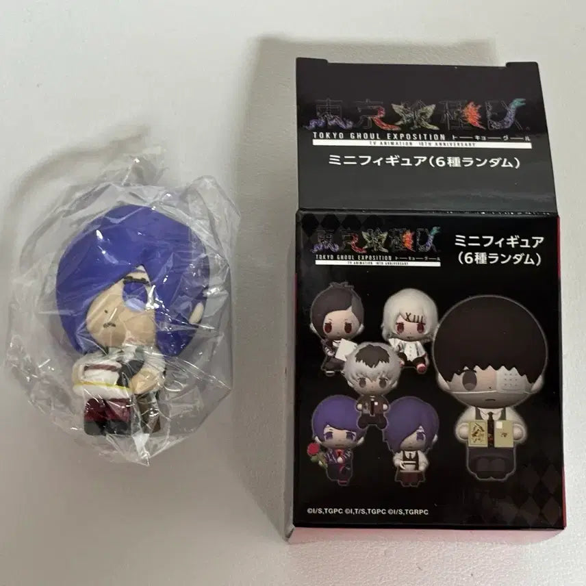 [BUNJANG] Tokyo Ghoul EX Exhibition Mini Figure Touka / 도쿄구울 ex 전시회 미니 피규어 토우카
