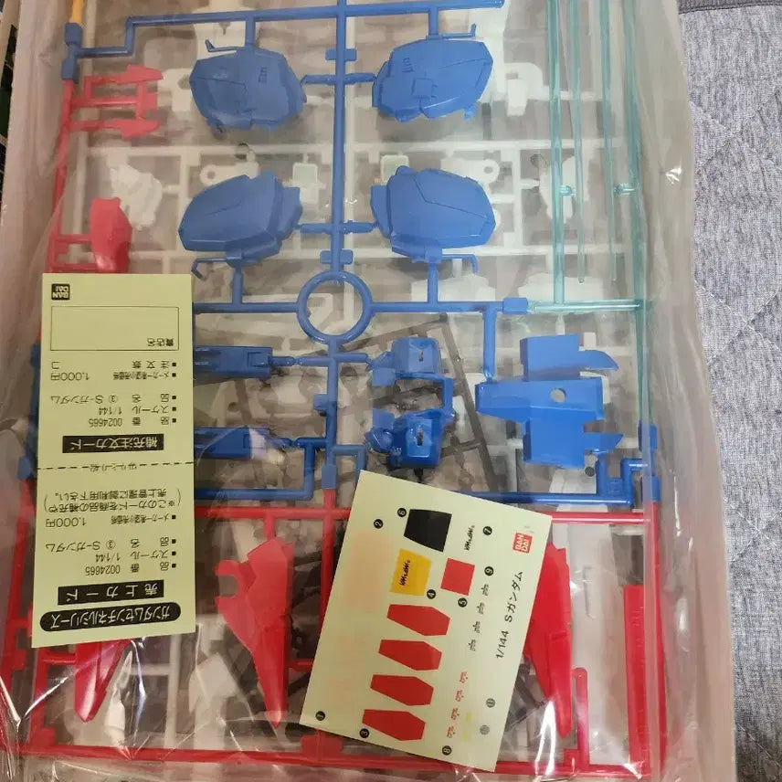 [BUNJANG] Bandai 1/144 Scale S Gundam Assembly Kit / 반다이 S건담 1/144 스케일 조립 키트