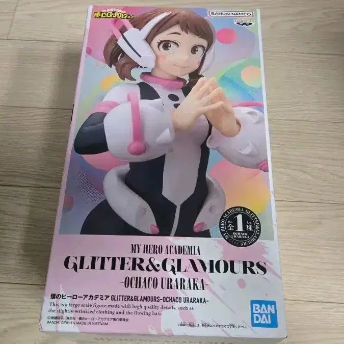 [BUNJANG] My Hero Academia Ochaco Uraraka Figure (Sealed) / 미개봉 g&amp;g 나히아 나의히어로아카데미아 우라라카 오챠코 피규어