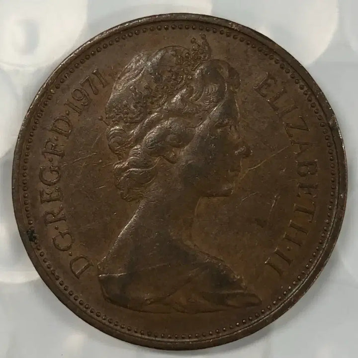 [BUNJANG] 1971 United Kingdom 2 Pence Coin / 1971년 영국 뉴 2펜스 동전 D411