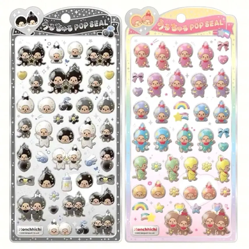 [BUNJANG] Monchhichi Uruuru Pop Seal Bonbon Sticker 3D / 몬치치 우루츄루 팝 씰 봉봉스티커 3d 입체스티커