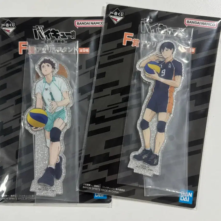 [BUNJANG] Haikyuu!! F Prize Acrylic Standee Bundle Set - Kageyama, Oikawa / 일괄 하이큐 F상 아크릴 카게야마 오이카와 최강의 도전자 이치방쿠지