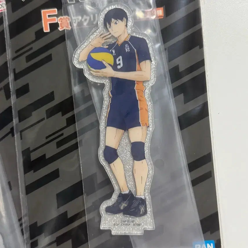 [BUNJANG] Haikyuu!! F Prize Acrylic Standee Bundle Set - Kageyama, Oikawa / 일괄 하이큐 F상 아크릴 카게야마 오이카와 최강의 도전자 이치방쿠지
