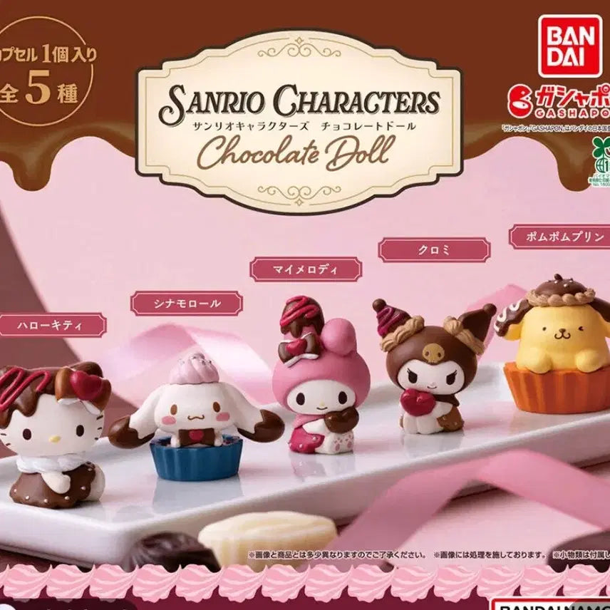 [BUNJANG] Sanrio Cinnamoroll Chocolate Gacha / 산리오 초콜릿 가챠 시나모롤