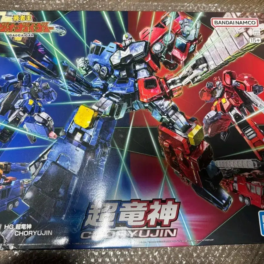 [BUNJANG] HG GGG Gairyuki-Oh Plastic Model Kit / HG 초룡신 가오가이거 건담 프라모델