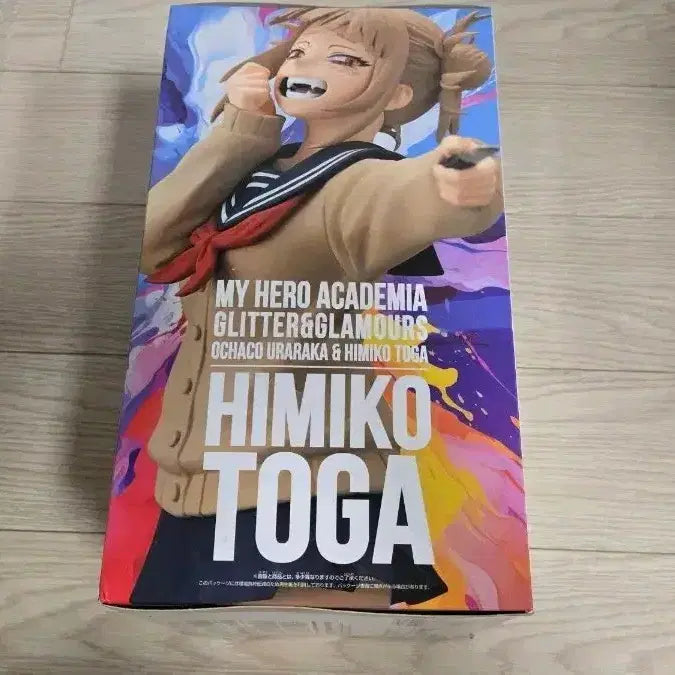 [BUNJANG] My Hero Academia Himiko Toga Glitter &amp; Glamours Figure (Sealed) / 미개봉 나의 히어로 아카데미아 글리터&amp;글래머러스 토가 히미코 피규어