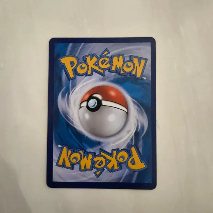 [BUNJANG] Pokemon Card Multidraco VMAX &amp; Double Turbo Energy / 포켓몬 카드 무한다이노 VMAX &amp; 더블 터보 에너지
