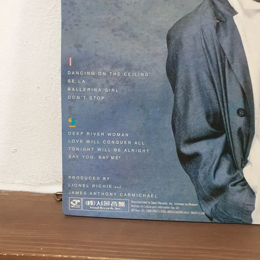 [BUNJANG] Lionel Richie 1986 "Say You, Say Me" Vinyl LP / 라이오넬리치 LP 1986   SAY YOU SAY ME