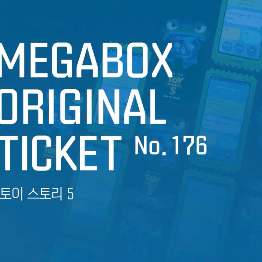 [BUNJANG] Toy Story 5 Original Ticket Megabox / 토이스토이5 오리지널티켓 오티 매가박스