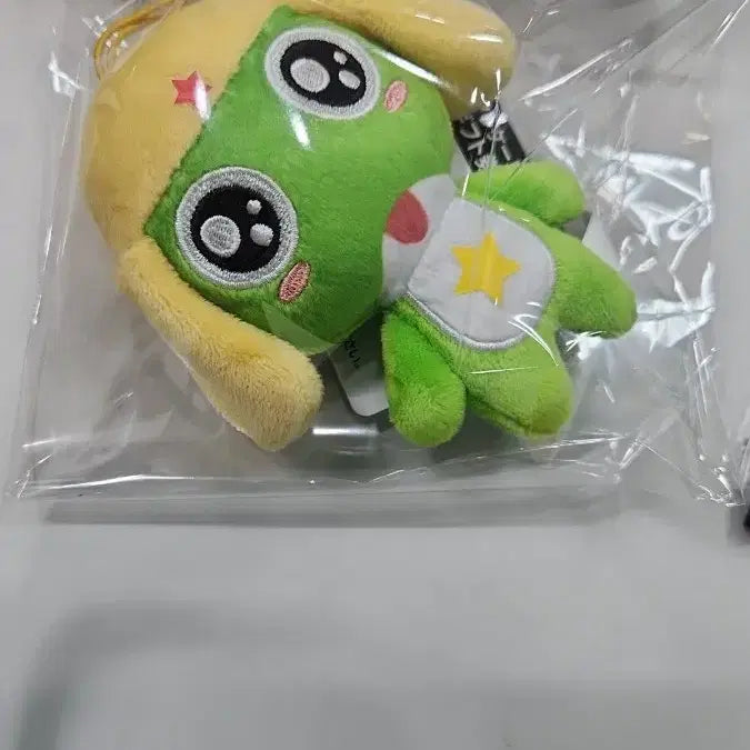 [SOLD OUT] 치비구루미 케로로 중사인형