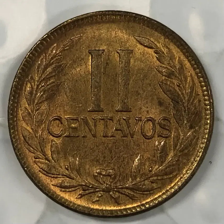 [SOLD OUT] 1965년 콜롬비아 2센타보스 동전 D417