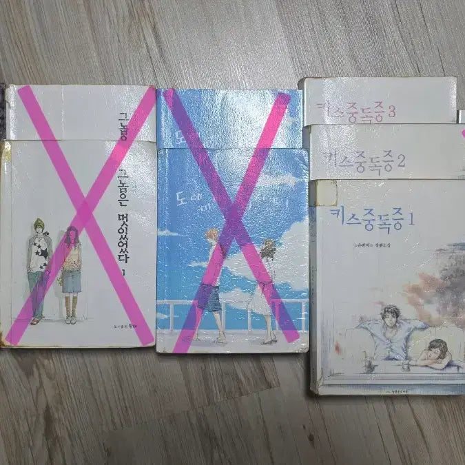 [SOLD OUT] 2000년대 인소 팔아요.>_<