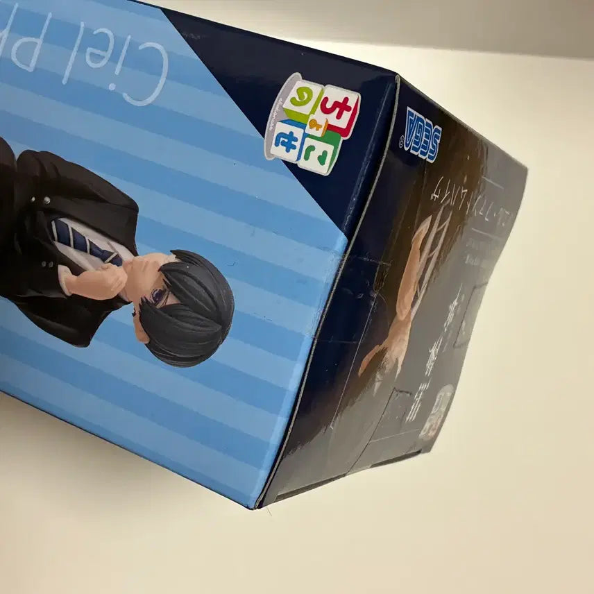 [BUNJANG] Black Butler Ciel "Boarding School Series" Choconoce Figure / 흑집사 쵸코노세 피규어 시엘 (기숙학교시리즈)