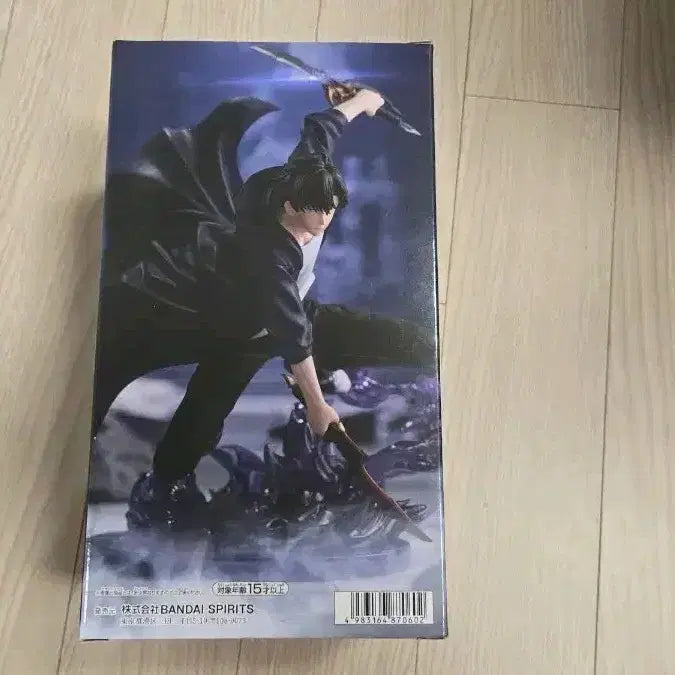 [SOLD OUT] 미개봉 나혼랩  나혼자만 레벨업 성진우 피규어