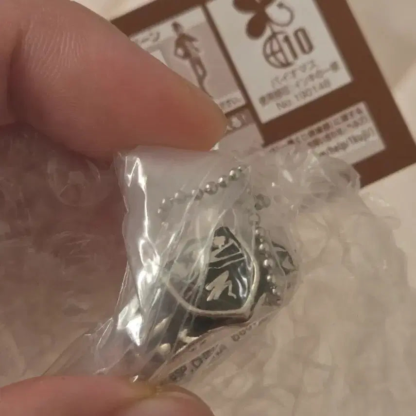 [BUNJANG] Katekyo Hitman Reborn! Ichiban Kuji Prize F - Storm Ring / (최저가)가정교사 히트맨 리본 제일복권 F상 폭풍의 링