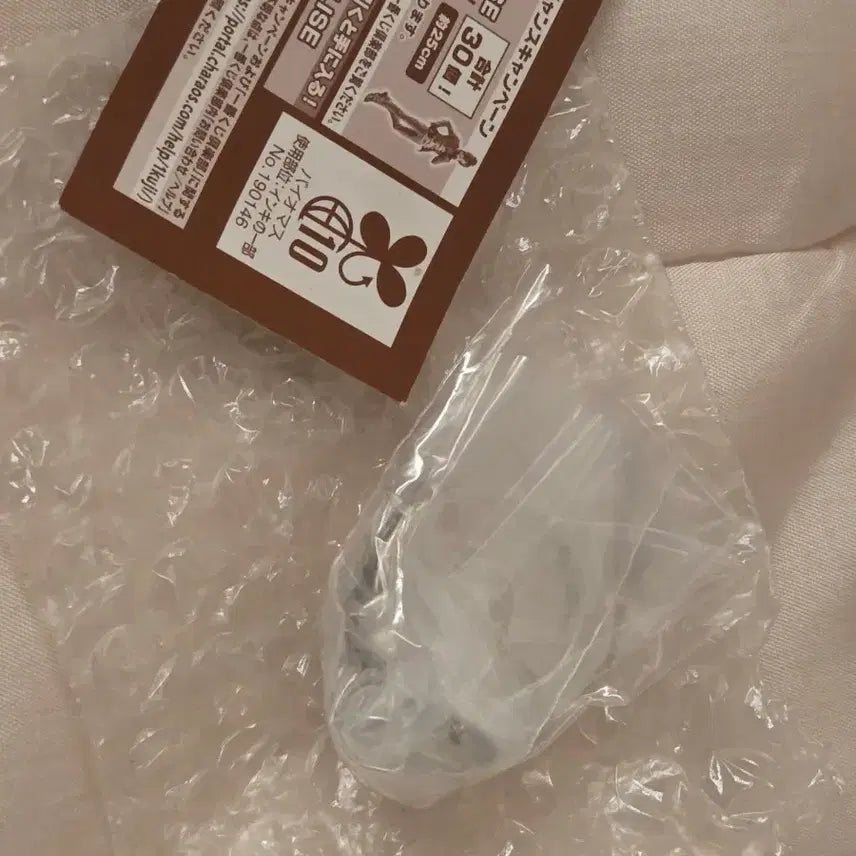 [BUNJANG] Katekyo Hitman Reborn! Ichiban Kuji Prize F - Storm Ring / (최저가)가정교사 히트맨 리본 제일복권 F상 폭풍의 링