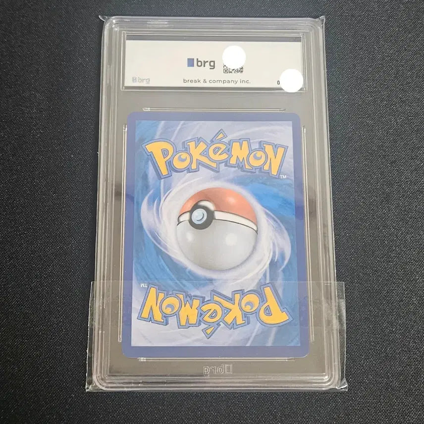 [SOLD OUT] 포켓몬카드 무한다이노 ur brg 8.5등급