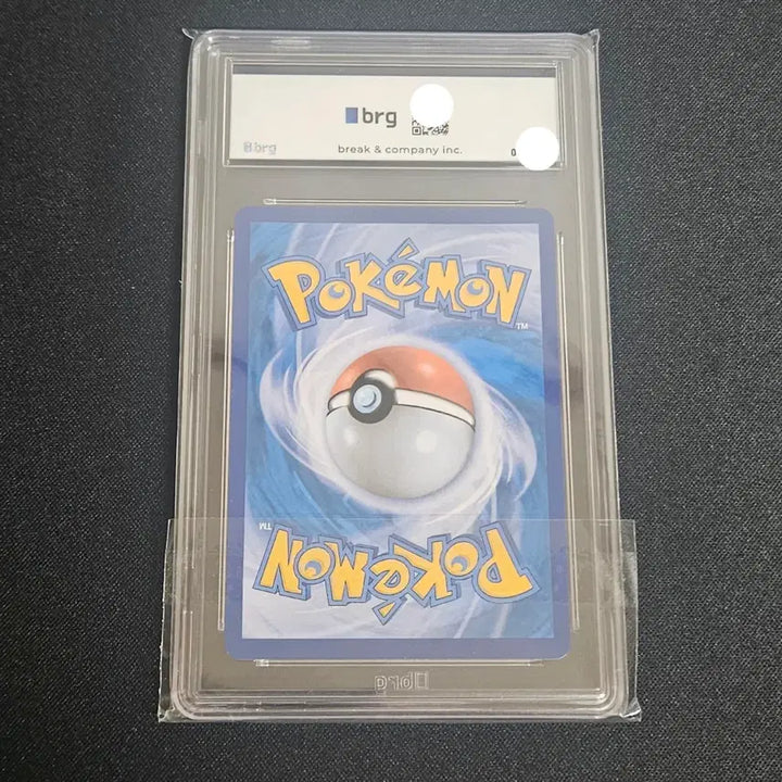 [SOLD OUT] 포켓몬카드 무한다이노 ur brg 8.5등급