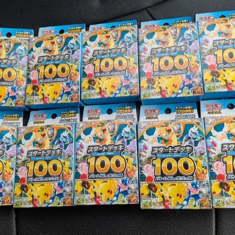 [SOLD OUT] 일판 포켓몬 카드 스타트 덱 100 배틀 컬렉션(6개)
