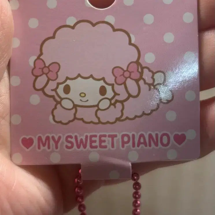 [BUNJANG] Sanrio My Melody Piano Plush / 마이멜로디 (피아노) 인형
