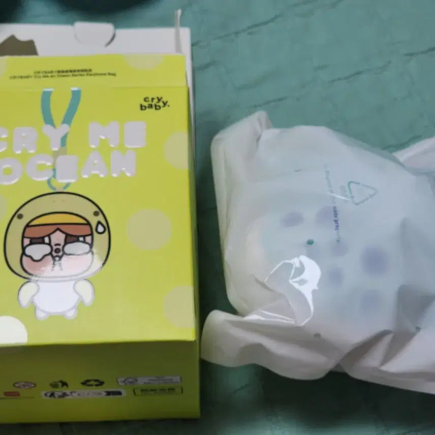 [BUNJANG] CryBaby Tears Sea Earphones / 크라이베이비 눈물 바다 이어폰 백 만타 가오리