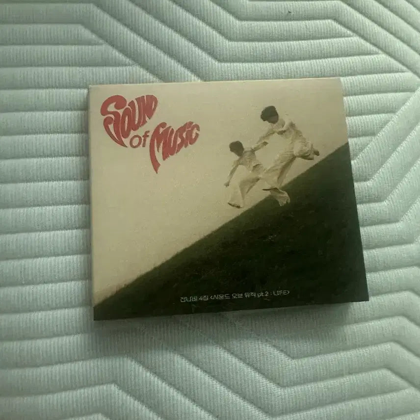 [BUNJANG] Jannabi Sound of Music Part 2 CD / 잔나비 사운드오브뮤직 파트2 cd