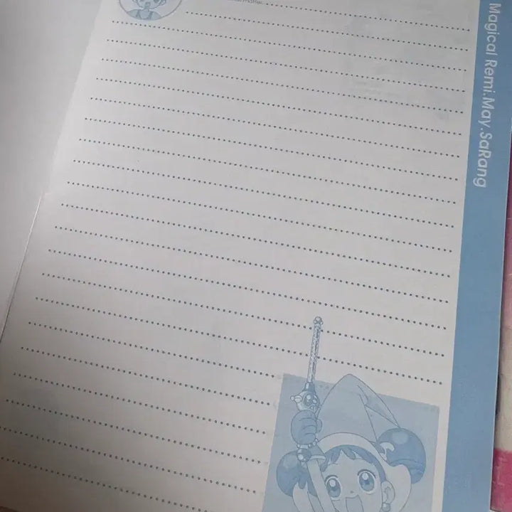 [BUNJANG] Remi Colored Pencil Drawing Book / 덤) 고전문구 레미 노트 색칠공부