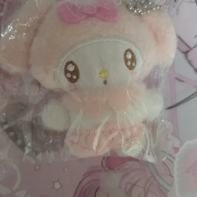 [BUNJANG] My Melody Plush Ball Chain Keychain / 마이멜로디 누이구루미 볼키체인