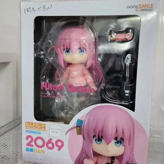 [BUNJANG] Nendoroid 2069 Hitori Gotoh Bocchi the Rock! Figure / 넨도로이드 2069 봇치더락! 고토 히토리 봇치 피규어 개봉품