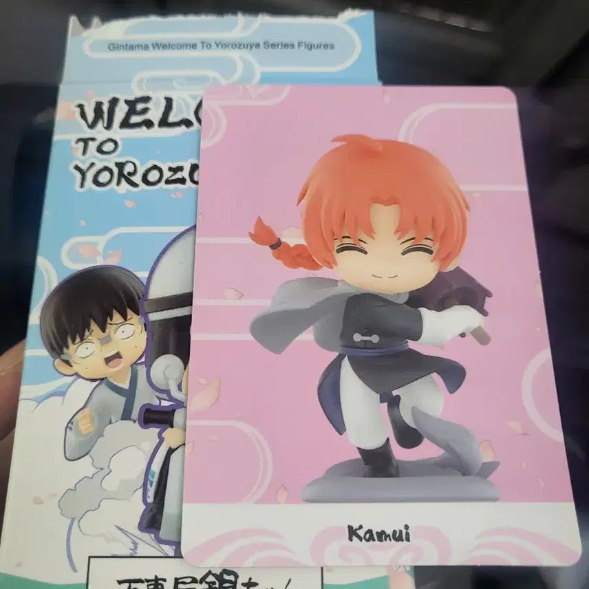 [BUNJANG] Popmart Gintama Kamui &amp; Shinsuke Bundle Set Photocard (Sealed) / 팝마트 은혼카무이&amp;신스케 미개봉 일괄 양도