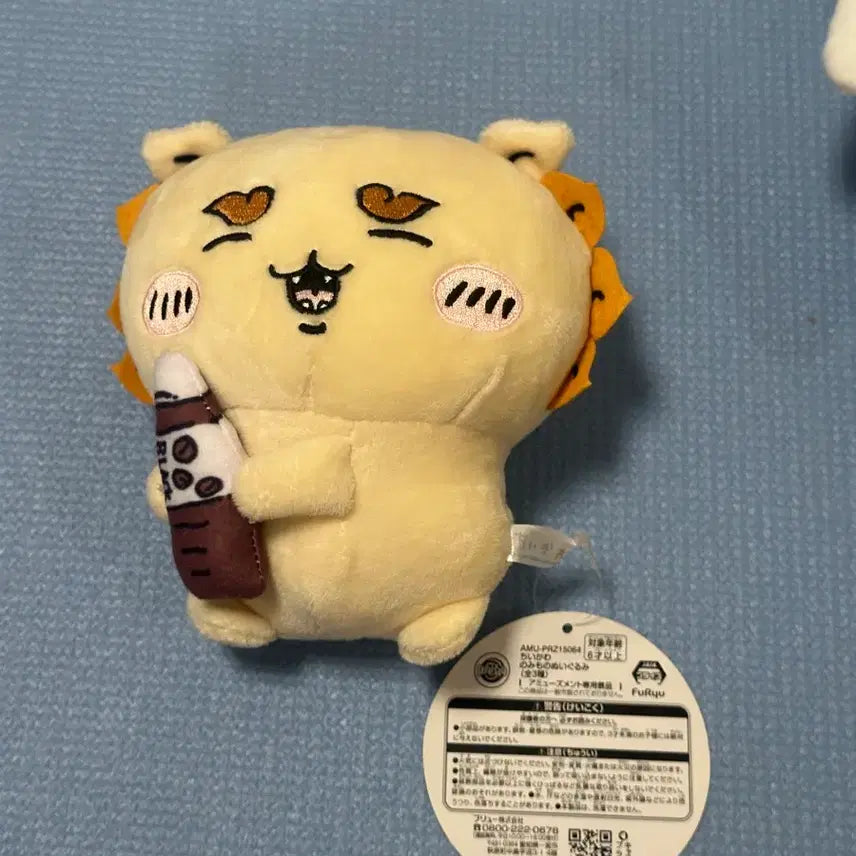 [SOLD OUT] 먼작귀 시사 인형 판매합니다