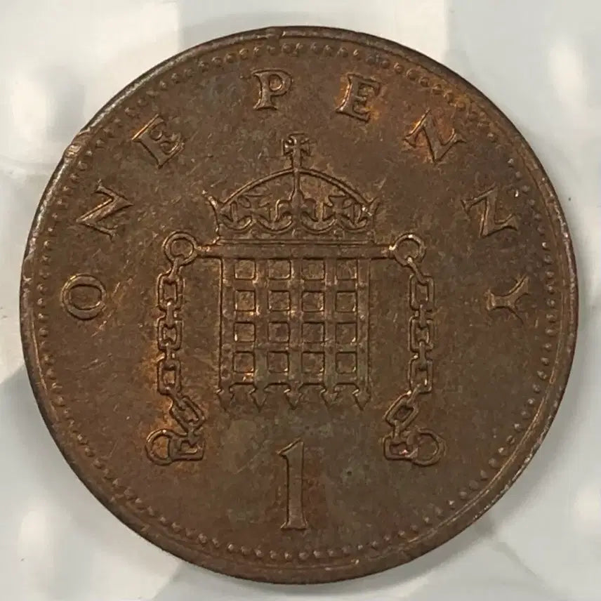 [BUNJANG] 1990 United Kingdom 1 Penny Coin / 1990년 영국 1페니 동전 D429