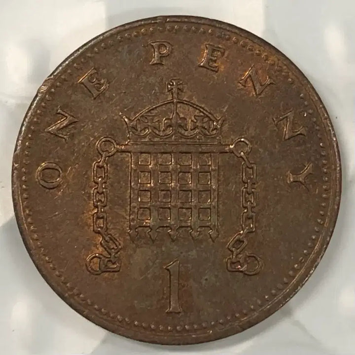 [BUNJANG] 1990 United Kingdom 1 Penny Coin / 1990년 영국 1페니 동전 D429