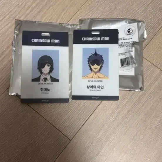 [SOLD OUT] 오늘만) 체인소맨 팝업 히메노 상어의마인 빔 아이디카드 공안증