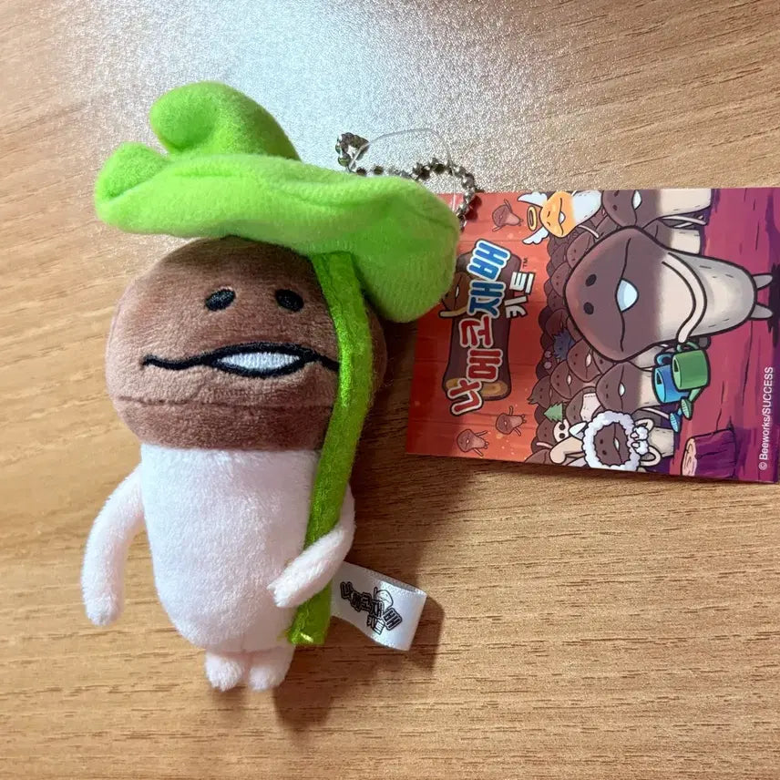 [BUNJANG] Lotus Leaf Nameko Doll Keychain / 연잎 나메코 인형 키링