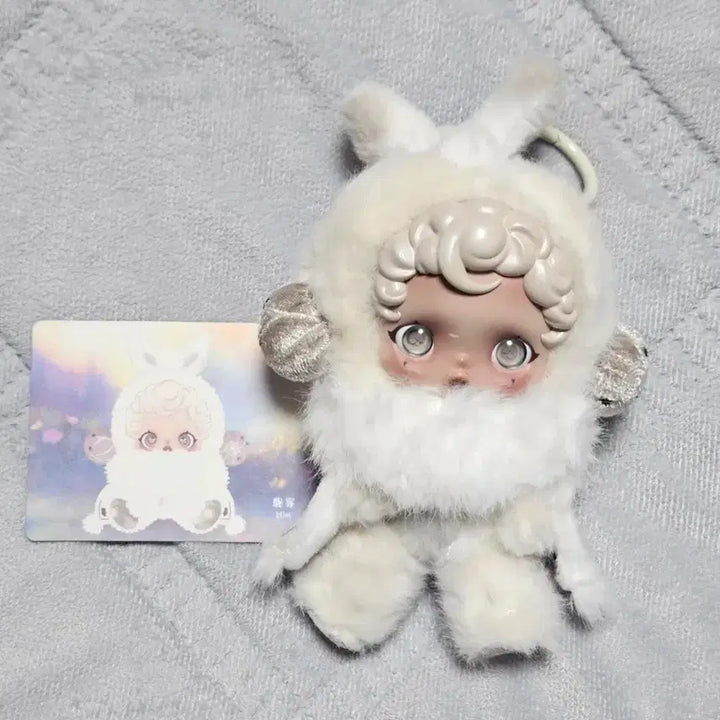 [BUNJANG] Pop Mart Skullpanda Garden of Light Mist / 팝마트 스컬판다 빛의정원 안개