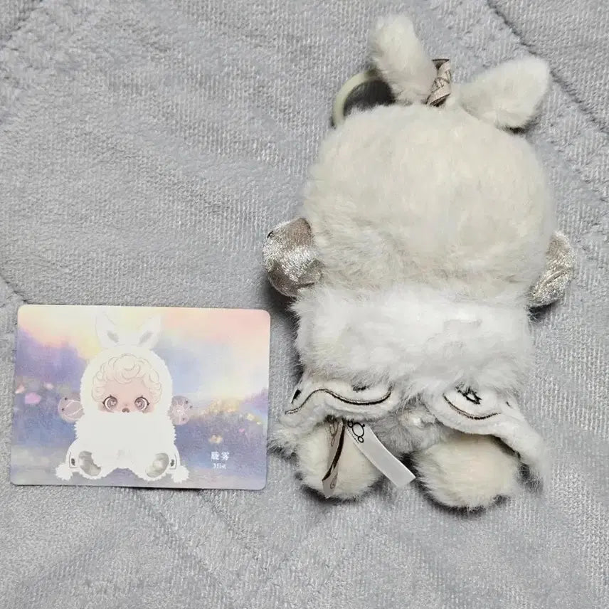 [BUNJANG] Pop Mart Skullpanda Garden of Light Mist / 팝마트 스컬판다 빛의정원 안개