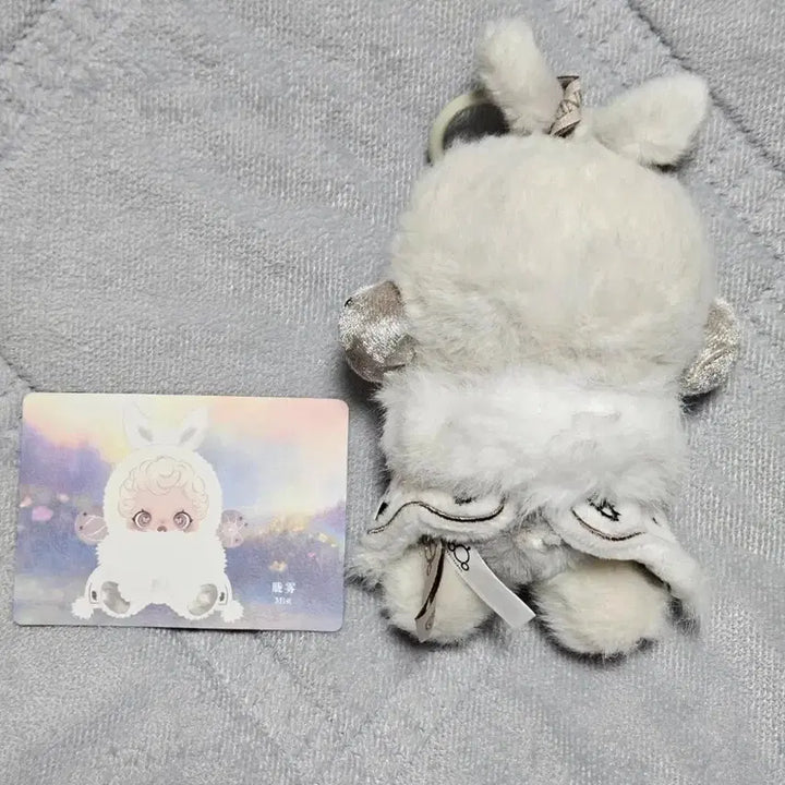 [BUNJANG] Pop Mart Skullpanda Garden of Light Mist / 팝마트 스컬판다 빛의정원 안개